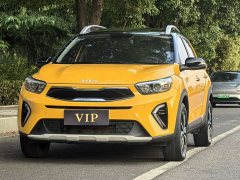 Kia Yipao 1.4L CVT Fun Sunroof Edition - фото 1