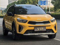 Kia Yipao 1.4L CVT Fun Sunroof Edition - фото 3
