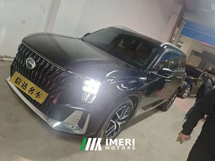GAC Aion ES9 PHEV 143km Max - car from China