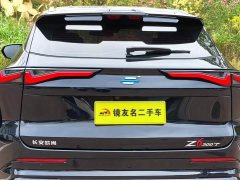 Changan Oushan Z6 Blue Whale 1.5T DCT Smart Premium Edition - ფოტო 18
