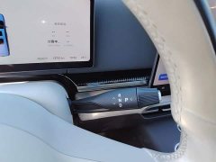 Voyah Lantu Dreamchaser PHEV AWD Luxury Kunpeng Edition - photo 13
