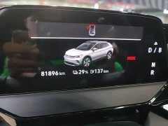 Volkswagen ID.4 CROZZ PURE - ფოტო 11