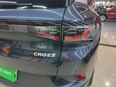 Volkswagen ID.4 CROZZ PURE - ფოტო 7