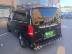 Mercedes-Benz V-Class V 260 Navigator Edition - ფოტო 4