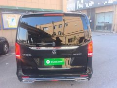 Mercedes-Benz V-Class V 260 Navigator Edition - ფოტო 5