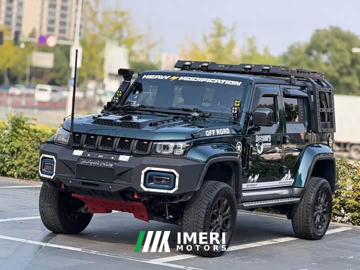 Beijing Jeep BJ40 2.0T Urban Hunter Glory Edition - car from China