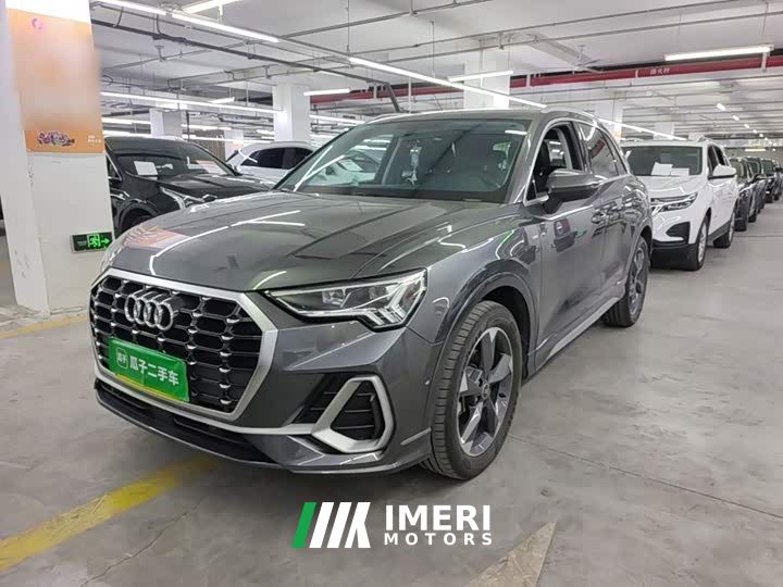 Audi Q3 35 TFSI Fashion Dynamic