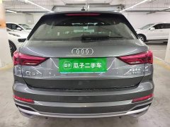 Audi Q3 35 TFSI Fashion Dynamic - фото 5