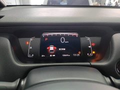 Honda Fit 1.5L CVT Trend Edition - ფოტო 11