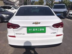 Chevrolet Cruze 320 Automatic Enjoy Sunroof Edition - photo 5