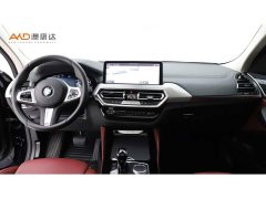 BMW X4 xDrive 25i M Sport Package - photo 5