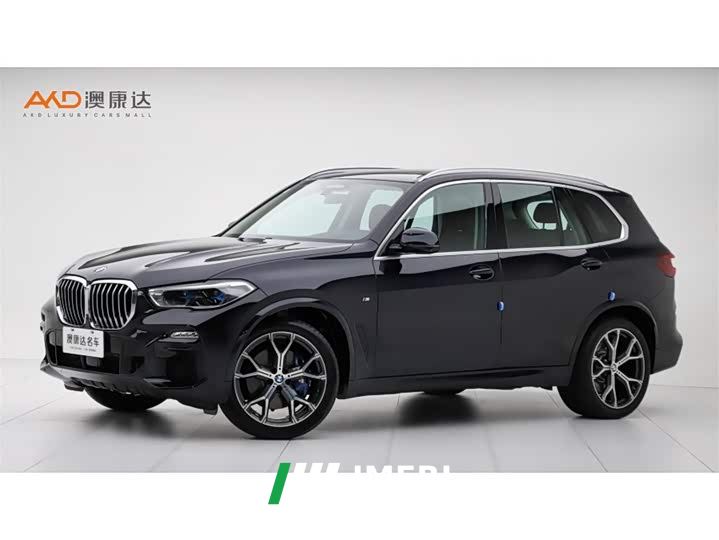 BMW X5 (Imported) Facelift xDrive40i Luxury M Sport Package