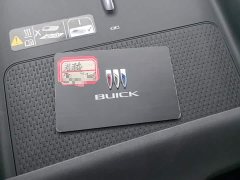 Buick Junyue 28T Yue Zun Edition - ფოტო 8