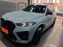 BMW X5 M X5 M Thunder Edition - photo 1