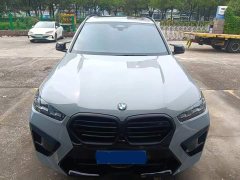 BMW X5 M X5 M Thunder Edition - photo 2