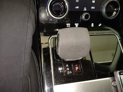 Land Rover Range Rover Evoque P250 - ფოტო 13