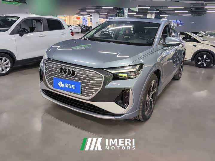 Audi Q4 e-tron 40 e-tron Creative Edition - ავტომობილი ჩინეთიდან