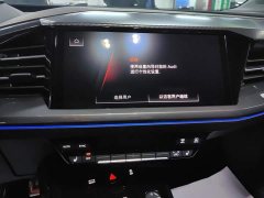 Audi Q4 e-tron 40 e-tron Creative Edition - ფოტო 13