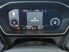 Audi Q4 e-tron 40 e-tron Creative Edition - ფოტო 14