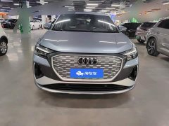Audi Q4 e-tron 40 e-tron Creative Edition - ფოტო 2