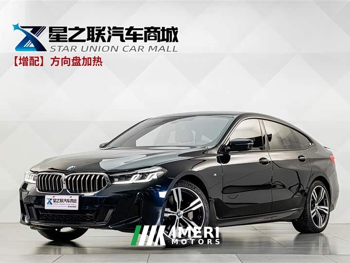 BMW 6 Series GT Facelift 630i M Sport Package - ავტომობილი ჩინეთიდან
