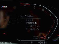 BMW 6 Series GT Facelift 630i M Sport Package - ფოტო 11