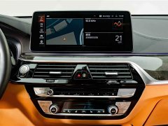 BMW 6 Series GT Facelift 630i M Sport Package - ფოტო 16