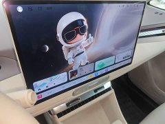 SAIC MG4 530 Smart Fun Edition - ფოტო 12