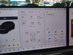 Li Auto L6 Pro - ფოტო 11