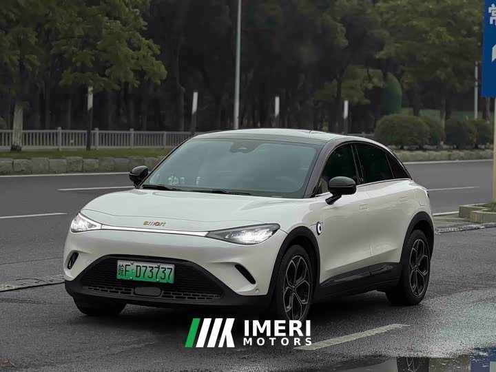 smart #3 Pro - ავტომობილი ჩინეთიდან