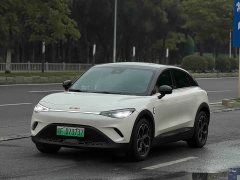 smart #3 Pro - ფოტო 1