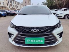 Chery Arrizo 5 PLUS Little AI 1.5T CVT Enjoy PLUS - photo 2