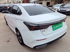 Chery Arrizo 5 PLUS Little AI 1.5T CVT Enjoy PLUS - photo 4