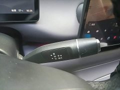 Leapmotor Leapo C10 605 Comfort Edition - фото 13