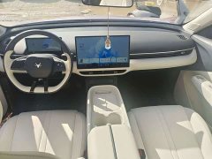 Arcfox Beta T1 320 PLUS - ფოტო 6