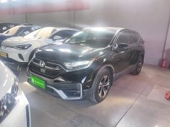 Honda CR-V 240TURBO CVT FWD Urban Edition - photo 1
