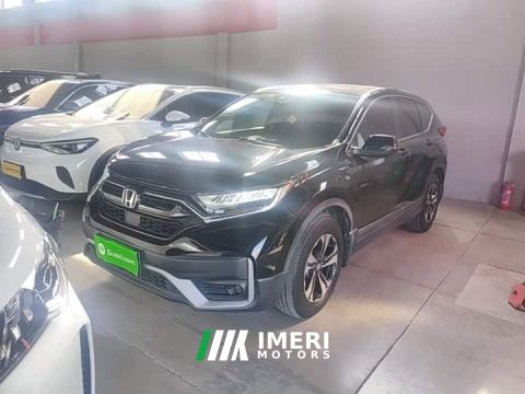 2022 Honda CR-V 240TURBO CVT FWD Urban Edition