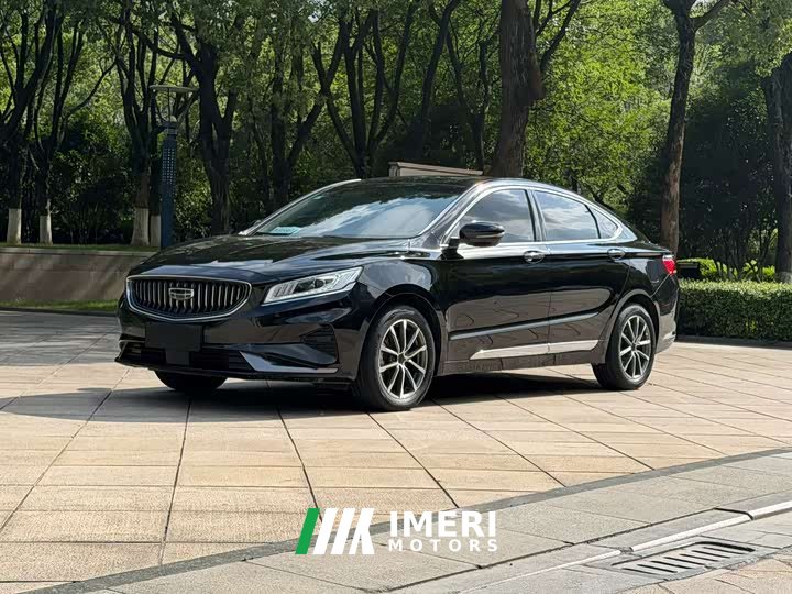 Geely Emgrand 1.8T Pilot Plus - car from China