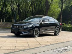 Geely Emgrand 1.8T Pilot Plus - photo 1