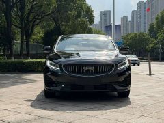Geely Emgrand 1.8T Pilot Plus - photo 2