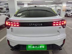 Lynk & Co 05 2.0T Diesel Two-Wheel Drive Halo Edition - ფოტო 5