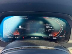 BMW X5 (Imported) xDrive40i M Sport Package - фото 3
