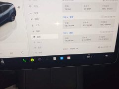 Tesla Model Y Rear-Wheel Drive - ფოტო 11