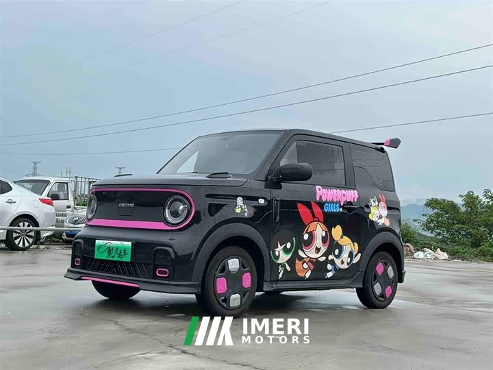 Lynk & Co Panda 2025 210km Panda Karting