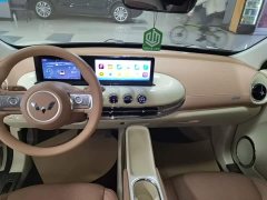 Wuling Binguo 333km Joy Edition - photo 12