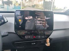 Volkswagen ID.3 Outstanding Edition - ფოტო 12
