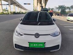Volkswagen ID.3 Outstanding Edition - ფოტო 2