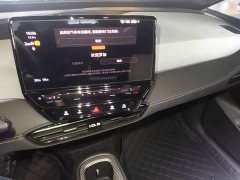 Volkswagen ID.3 Outstanding Edition - photo 12