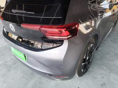 Volkswagen ID.3 Outstanding Edition - photo 7