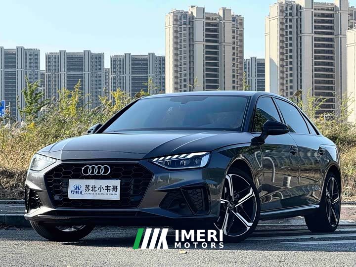 Audi A4L 40 TFSI Luxury Dynamic